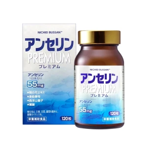 VIÊN UỐNG ANSERINE PREMIUM NICHIEI BUSSAN HỖ TRỢ ĐIỀU TRỊ GOUT- 120 VIÊN