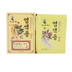 DẦU GỘI THẢO DƯỢC ĐEN TÓC BEAUTY STAR HÀN QUỐC DẠNG HỘP