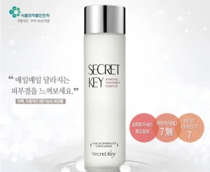 NƯỚC HOA HỒNG DƯỠNG DA SECRET KEY