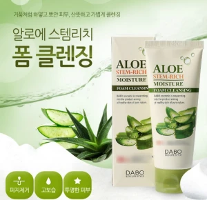 TẨY DA CHẾT LÔ HỘI DABO RICH MOISTURE PEELING GEL