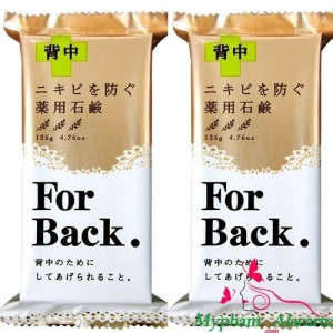 XÀ PHÒNG TRỊ MỤN LƯNG FOR BACK MEDICATED SOAP PELICAN NHẬT BẢN