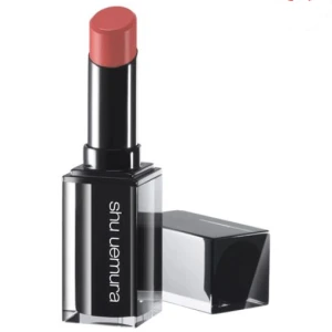 Son Shu Uemura Matte Màu M BG 954 - Hồng đất