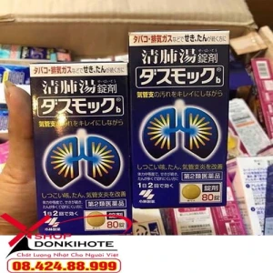 Bổ phổi Kobayashi hộp 80 viên Nhật Bản