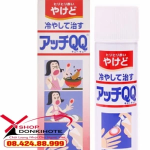 Chai xịt bỏng Kobayashi Nhật Bản chính hãng mẫu mới 2020