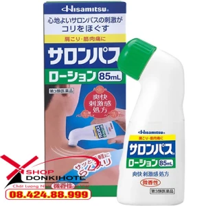 Dầu nóng Hisamitsu 85ml Nhật Bản xoa bóp có hiệu quả không?