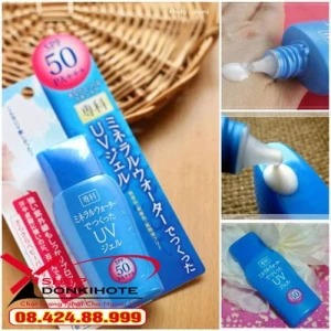 Kem chống nắng Shiseido Mineral Water spf50 40ml nhật bản