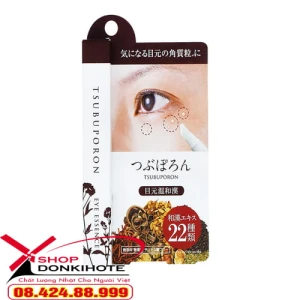 Kem trị mụn thịt Tsubuporon Nhật Bản đánh bay nốt mịn cứng đầu chỉ từ 1-2 ngày