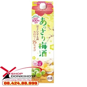 Rượu mơ Nhật hộp giấy 2000ml Oenon chinh phục vị giác người dùng