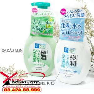 Sữa rửa mặt Hada Labo tạo bọt dạng vòi Làm sạch sâu, độ bọt mịn cân bằng pH và cấp ẩm