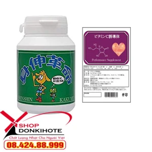 Tảo tăng chiều cao Shinshin Kakumei Nhật Bản hộp 300 viên