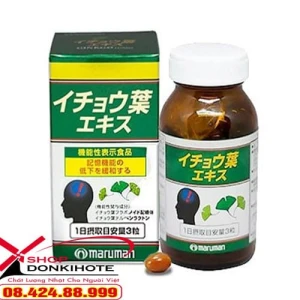 Viên uống bổ não Maruman DHA Ginkgo Biloba 200 viên