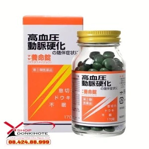 Viên uống Maya Yomeijyo 170 viên Nhật Chống xơ vữa động mạch