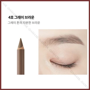 Chì Kẻ Mày Nét Mảnh Etude House Drawing Eyebrow Hard Pencil - 4 Natural Brown