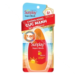 Kem chống nắng Sunplay Super Block SPF81 PA NHật Bản