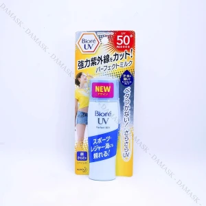 Sữa Chống Nắng Bioré Chống Thấm Nước SPF 50 /PA 40ml UV Perfect Milk