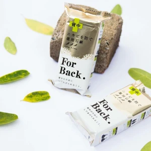 Xà Phòng Làm Giảm Mụn Lưng Pelican For Back Medicated Soap