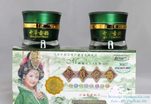 BỘ MỸ PHẨM TRẮNG DA CAO CẤP DANXUENILAN 2IN1