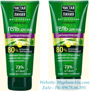 KEM CHỐNG RẠN DA GIẢM BÉO PURE LINE CỦA NGA