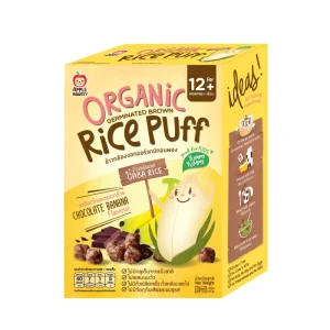 Bánh ăn dặm mầm gạo lứt Apple Monkey vị chuối & chocolate