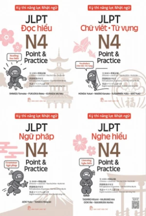 Bộ Sách Kỳ Thi Năng Lực Nhật Ngữ (4 Cuốn) - Saito Akiko, Tagawa Mao, Morita Ryoko, Koyano Miho