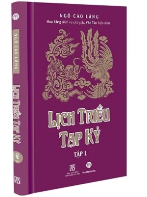 Lịch Triều Tạp Kỷ
