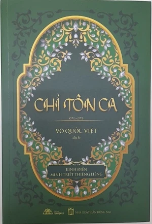 Chí Tôn Ca - Kinh Điển Minh Triết Thiêng Liêng