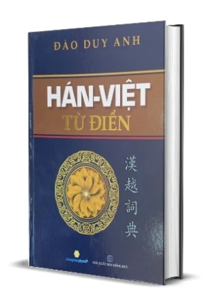 Hán Việt Từ Điển (Bìa Cứng) Đào Duy Anh