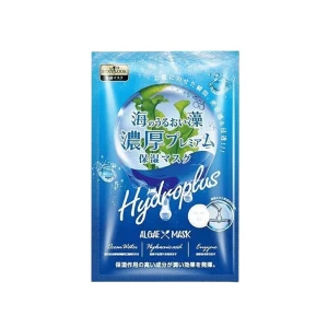 SEXYLOOK Algae Hydroplus Moisturizing Mask - Mặt nạ rong biển dưỡng ẩm - 4 miếng/hộp | Belle Lab