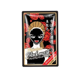 SEXYLOOK Intensive Moisturizing Black Facial Mask Mặt nạ đen dưỡng da cấp ẩm 5 miếng/hộp