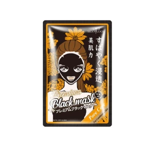 SEXYLOOK Pore Care For Combination Skin Premium Black Mask - Mặt nạ đen se khít lỗ chân lông