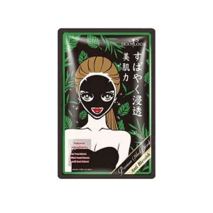 SEXYLOOK Tea Tree Anti Blemish Black Facial Mask Mặt nạ đen tràm trà kiểm soát dầu và mụn 5 miếng/hộp