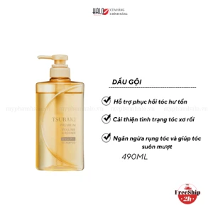 Dầu Gội Phục Hồi Hư Tổn, Ngăn Rụng Tóc Tsubaki Premium Repair Shampoo 490ml