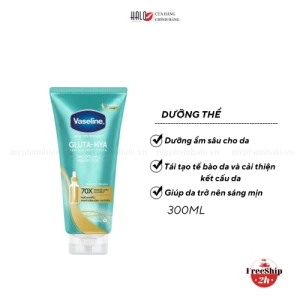 Dưỡng thể Vaseline Gluta-Hya Serum Burst Lotion Smoothing Perfector 70X 300ml