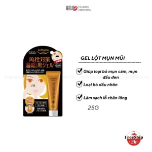 Gel lột mụn mũi Kose hot cleansing gel