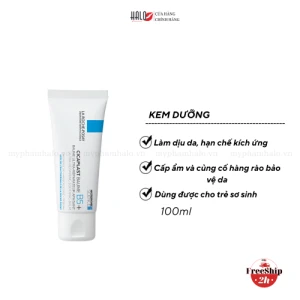 Kem dưỡng làm dịu, hỗ trợ phục hồi da, đa công dụng La Roche-Posay Laboratoire Dermatologique Cicaplast Baume B5