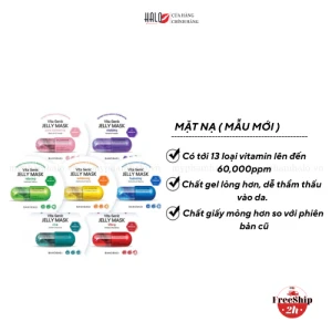 Mặt nạ Banobagi mẫu mới Premium