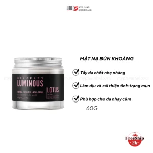 Mặt Nạ Bùn Khoáng Colorkey Luminous Cleansing Clay Mask