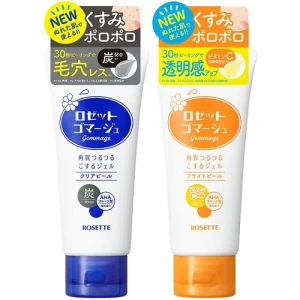 Tẩy Da Chết Mặt Rosette Gommage Peeling Gel