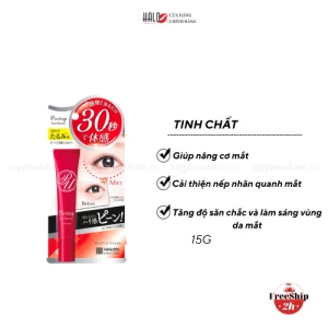 Tinh chất làm mờ nếp nhăn da mắt Meishoku Pint Up Eye Serum 15g