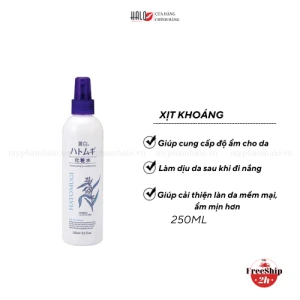 Xịt khoáng dưỡng ẩm làm sáng da Hatomugi Moisturizing & Conditioning The Mist Lotion