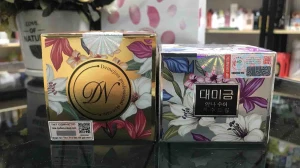 Kem Demejine Hàn Quốc chính hãng 20g