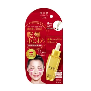 Kem mắt Kracie Nhật Bản trị nhăn mắt, khoé miệng