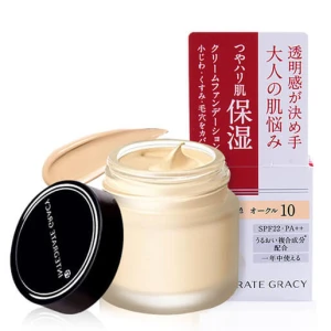 Kem nền Shiseido Integrate Gracy SPF22 PA