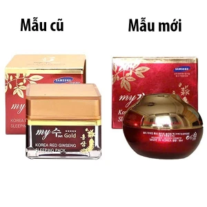 Kem sâm hàn quốc My Gold (chiết xuất nhân sâm)