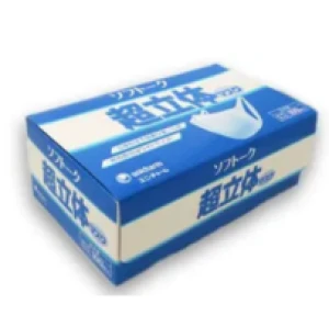 Khẩu trang Unicharm 3D Mask Nhật Bản hộp 100 cái