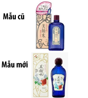 Lotion Meishoku Bigansui Medicated Skin Nước hoa hồng hỗ trợ giảm mụn