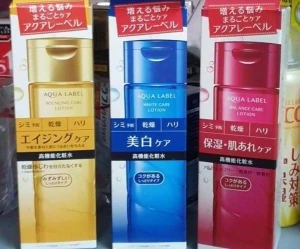 Nước hoa hồng Shiseido Aqualabel Lotion