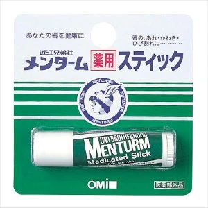 Son dưỡng môi Menturm Omi Medicated Stick XD