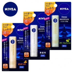 Son dưỡng môi Nivea Nhật Bản