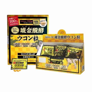 Viên bột nghệ hỗ trợ giải rượu Ukon Kugani Nhật Bản 700 viên